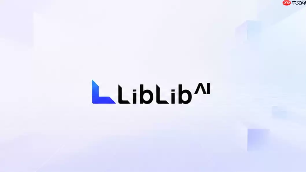 LiblibAI文生图API调用教程：参数配置与返回结果说明