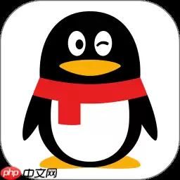 qq手机版设置查看并批量删除登录设备记录的方法