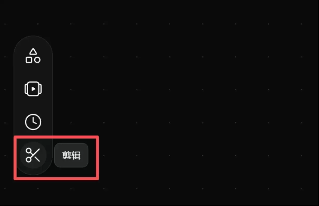 updream实测 – 画布式创作,一句话续写画面到成片