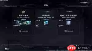 使命召唤:黑色行动7如何流变速刷大师迷彩极光