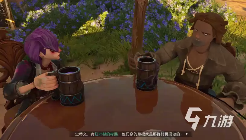 《遗忘之海》第八章全流程通关攻略：主线任务详解与关键解谜提示