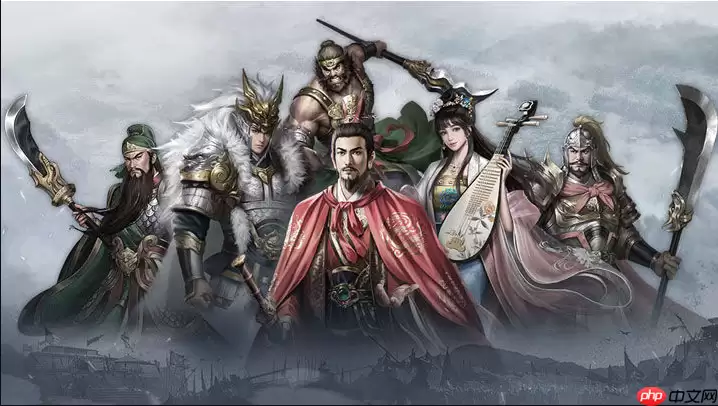 同人圣三国蜀汉传小游戏免费入口官方
