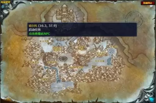 魔兽世界wlk银色小步兵获取指南 魔兽世界wlk银色小步兵获取指南