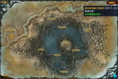 魔兽世界wlk银色小步兵获取指南 魔兽世界wlk银色小步兵获取指南