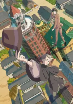 动漫《啄木鸟侦探社》剧情介绍