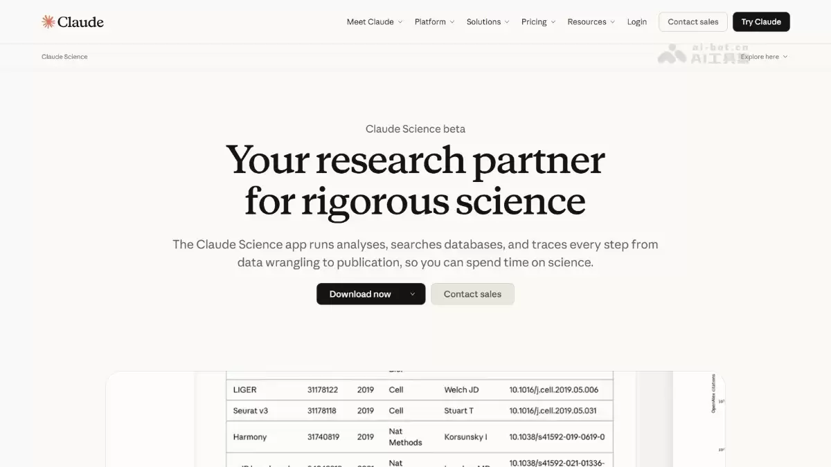 Claude Science - Anthropic推出的AI科研工作台