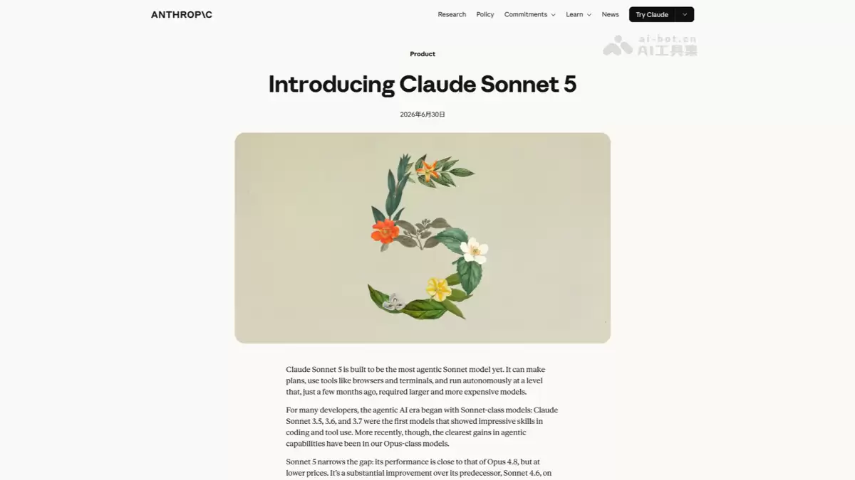 Claude Sonnet 5 - Anthropic发布的最强智能体模型