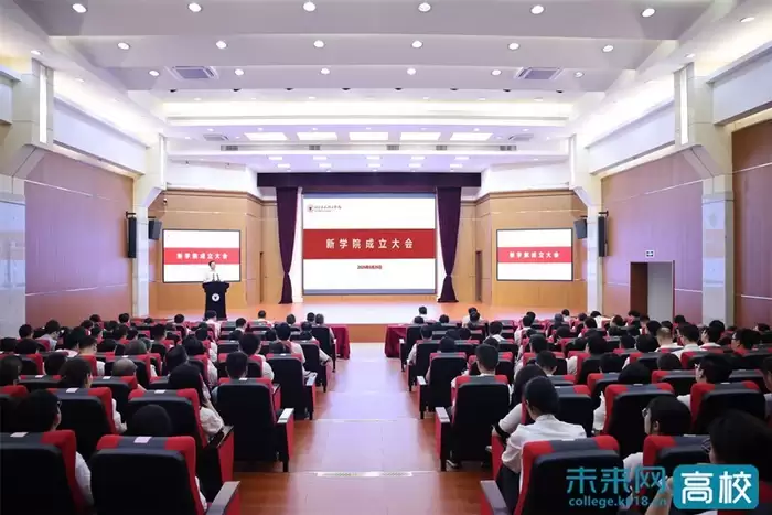 浙大宁波理工学院六大学院正式授牌成立