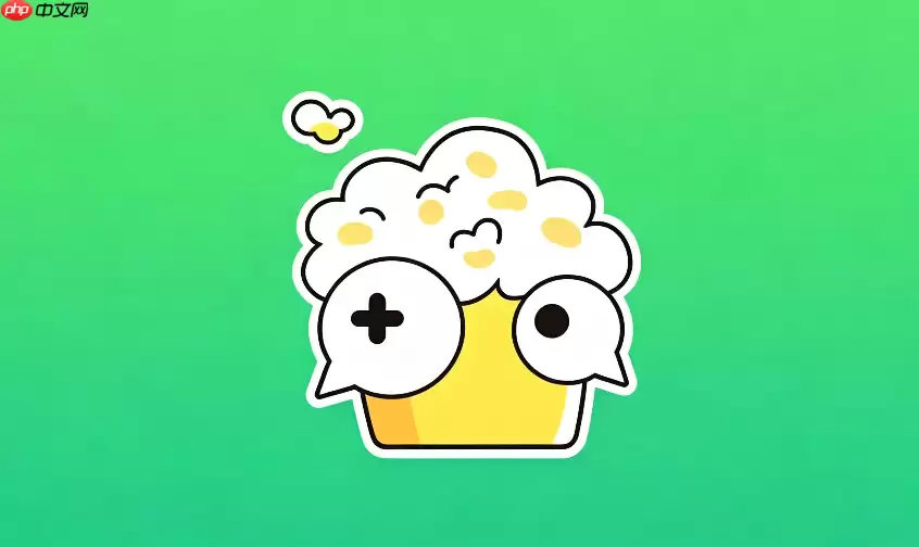 好游快报怎么清理缓存:释放手机内存操作步骤
