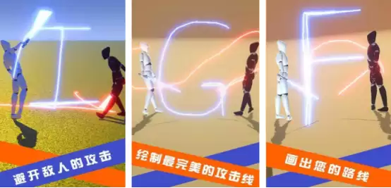 2026年火爆1v1双人对决手游推荐：高人气竞技类游戏排行榜