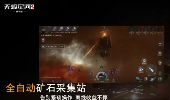 网易都有什么游戏 2026免费网易游戏下载分享