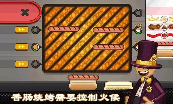 2026热门离线单机游戏推荐：无需网络也能畅玩的精选合集