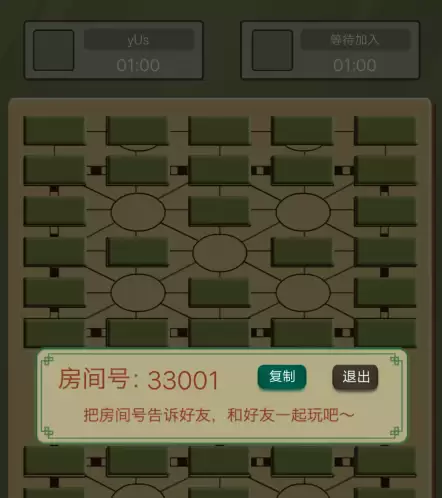 2026高人气军棋游戏下载推荐：耐玩又好玩的军棋手游大全