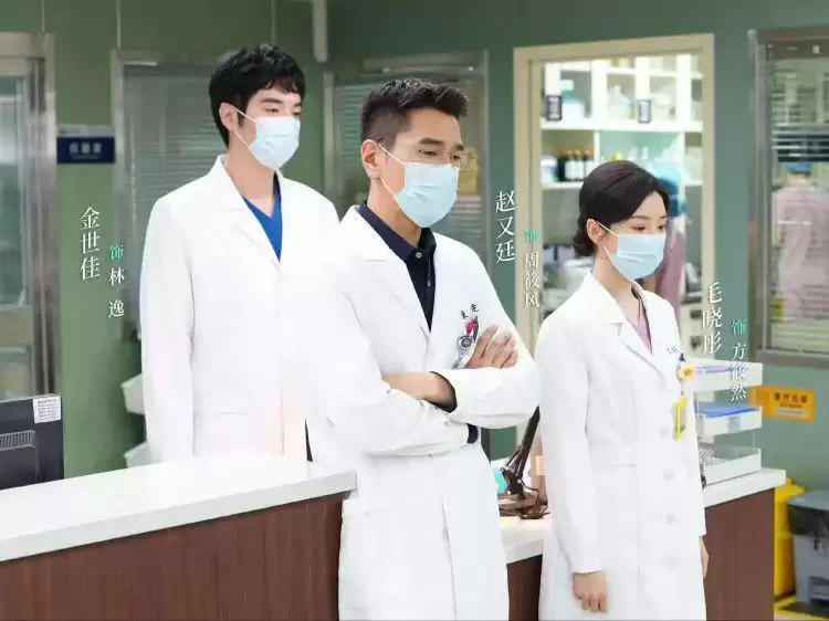 《问心2》林逸到底怎么了？性情突变背后:不仅是逼迫方筱然分手