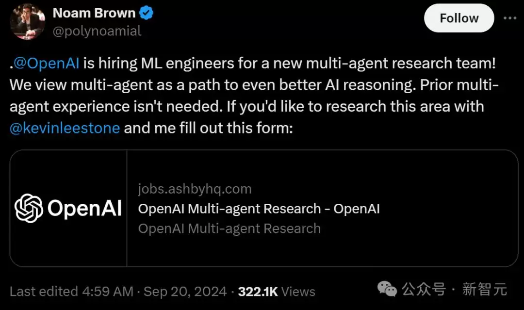 多智能体才是未来 谷歌 OpenAI齐下场 争抢AGI人才