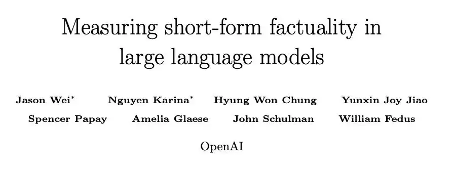 OpenAI最新研究：打假高手大模型事实性基准SimpleQA来了，已开源