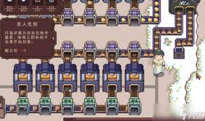 江城创业记野琴花位置在哪