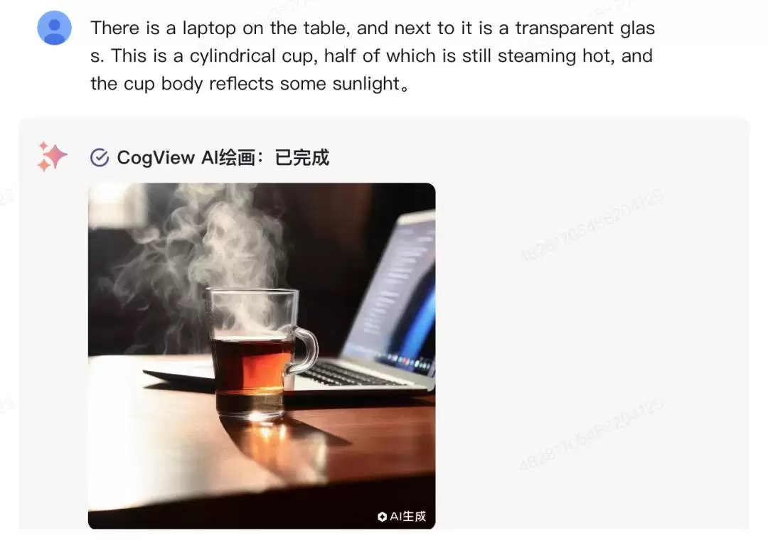 智谱AI的类GPT-4o：让我看到了作业帮 小红书 下厨房的影子