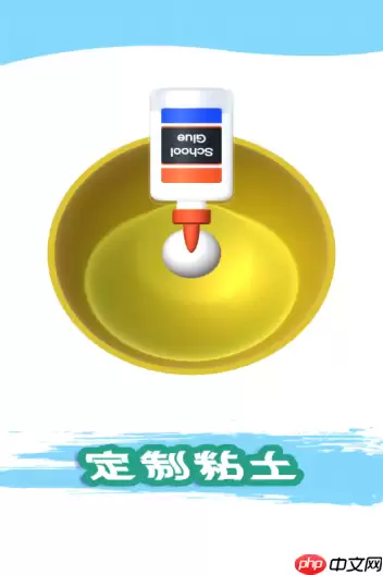 粘土模拟器正版地址 粘土模拟器官方入口