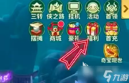 热血江湖归来戌狗获取方法 热血江湖归来戌狗信息合集