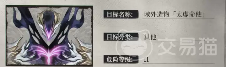 深空之眼太虚命使攻略深空之眼域外造物BOSS机制与打法全解