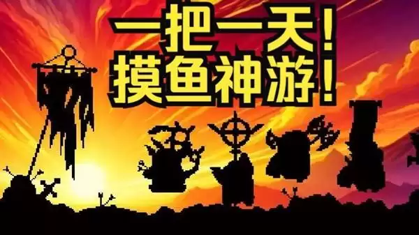 《矮人军团自走棋》实机试玩 一把能玩一天的像素肉鸽？