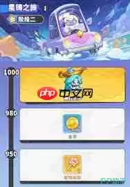 梦境护卫队有哪些活动