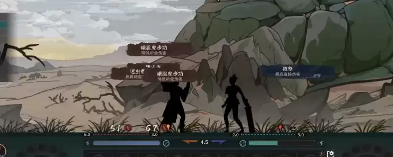 《太吾绘卷：天幕心帷》偷窃流玩法全解-高效掏空门派与人物装备技巧