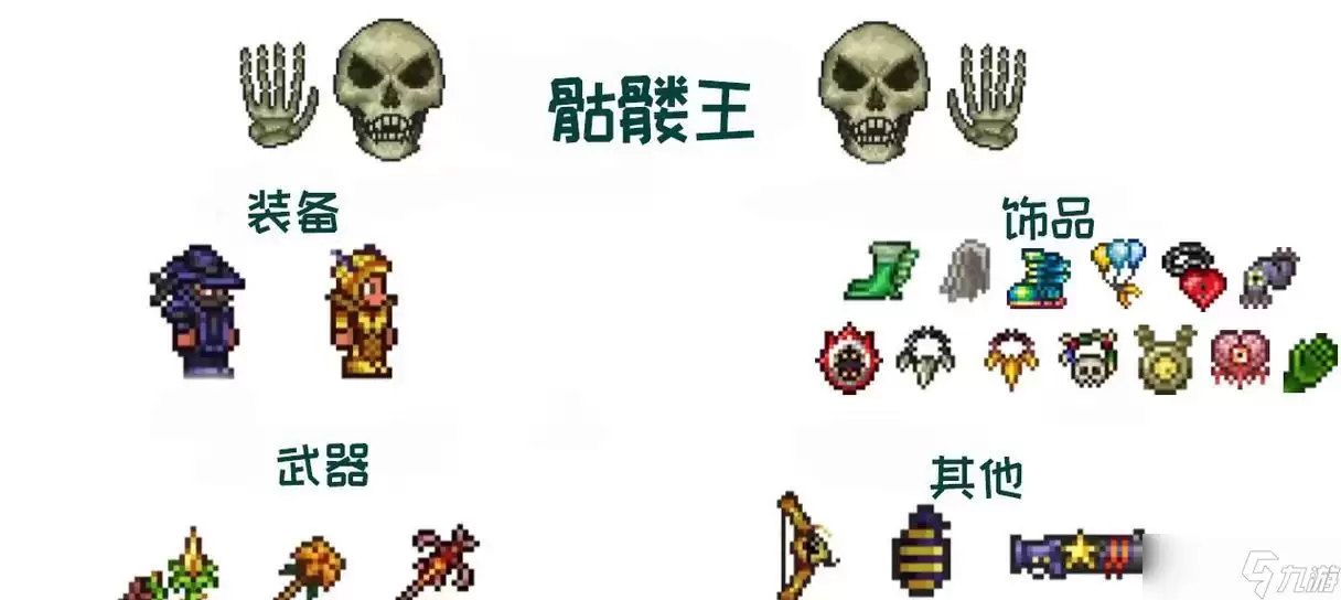 泰拉瑞亚冷鞭武器介绍——掌握这款武器:游戏升级不止 探寻冷鞭神奇之处