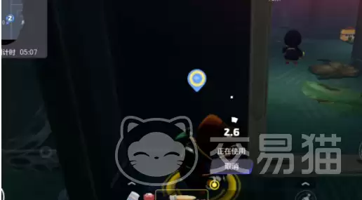 奥星热浪矿石分布指南-奥星热浪资源采集位置与刷新点详解