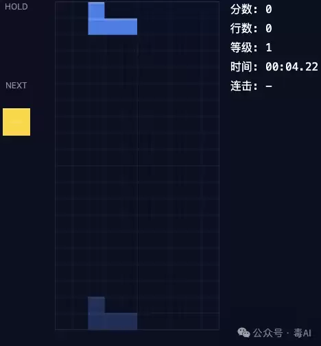 再测LongCat 2.0长任务,这次我让他在codex里面做了个游戏