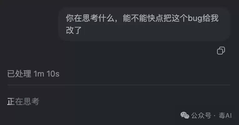 再测LongCat 2.0长任务,这次我让他在codex里面做了个游戏