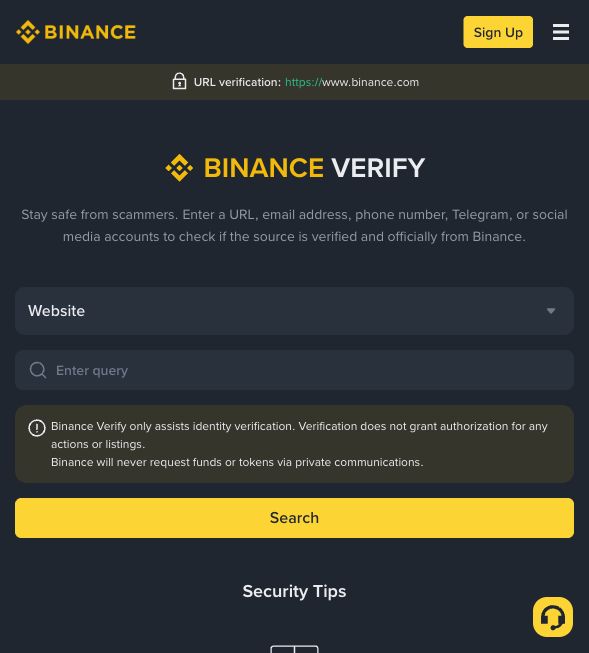 Binance Verify 页面用于检查网址来源