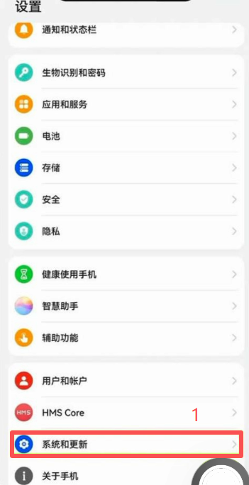 还是装不上？先去关闭纯净模式