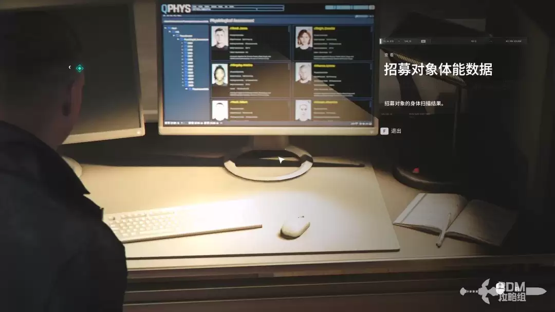 《007:初露锋芒》全收集图文攻略