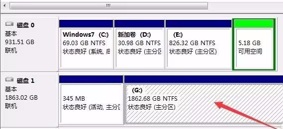 WinHex是什么?winhex数据恢复教程截图
