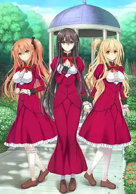 动漫《少女爱上姐姐 明亮的三颗星》的剧情介绍