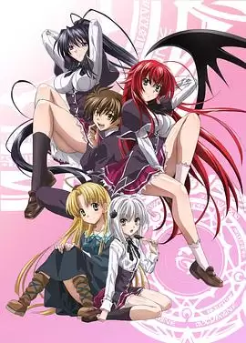 动漫《恶魔高校D×D》的剧情介绍