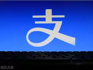支付宝AI生活助理"阿宝"正式开启公测：上线72项办事技能