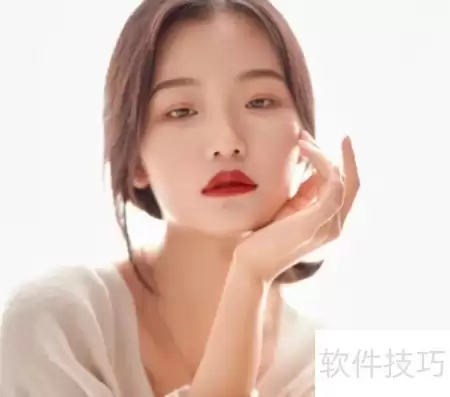 方脸变小脸：5招轻松显小