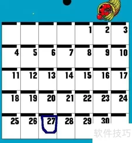 女性安全期测试可靠方法