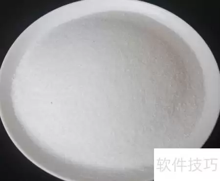 三步测定聚丙烯酰胺离子度
