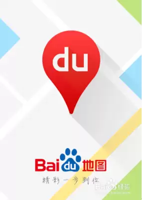 百度地图怎样查询公交实时到站