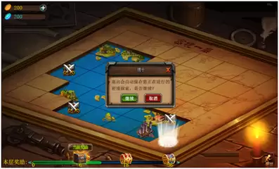 大航海时代起源公测专属提督是哪个-大航海时代起源公测专属提督是谁