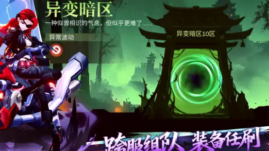 广受欢迎的火柴人所有游戏有哪些 2026流行的火柴人手游合集