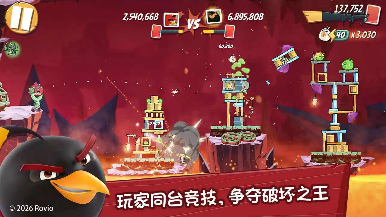 愤怒的小鸟经典版破坏力剖析：物理引擎与关卡破坏效果深度解读