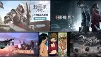 停止卖情怀 好好做游戏：重置版游戏盘点