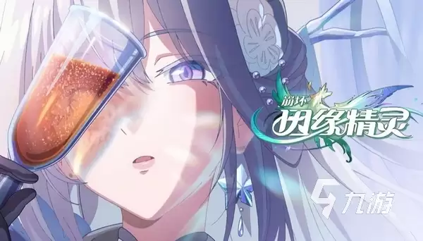 崩坏因缘精灵白梅是谁 崩坏因缘精灵白梅详解