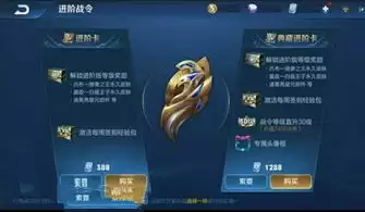王者荣耀世界英雄养成系统指什么-王者荣耀世界英雄养成系统如何玩