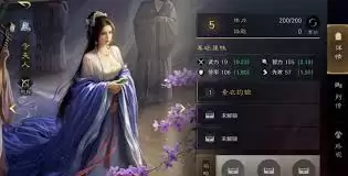 三国谋定天下魏延玩法攻略-三国谋定天下魏延如何玩
